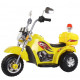 საბავშვო ელექტრო მოტოციკლი P95 YELLOW