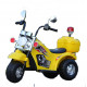 საბავშვო ელექტრო მოტოციკლი P95 YELLOW