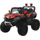 საბავშვო ელექტრო მანქანა BUGGY JM-1199 SPYDER
