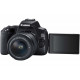 ციფრული კამერა Canon EOS 250D Black + Lens EF-S 18-55 DC III