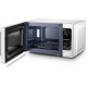 მიკროტალღური TOSHIBA MM-MM20P (WH)
