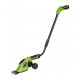 ელექტრო მაკრატელი FIELDMANN FZN 4102-AT
