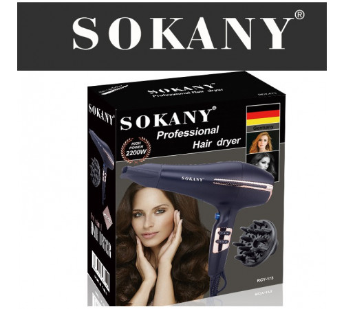 ფენი SOKANY RCY-173i ფენი SOKANY RCY-173i