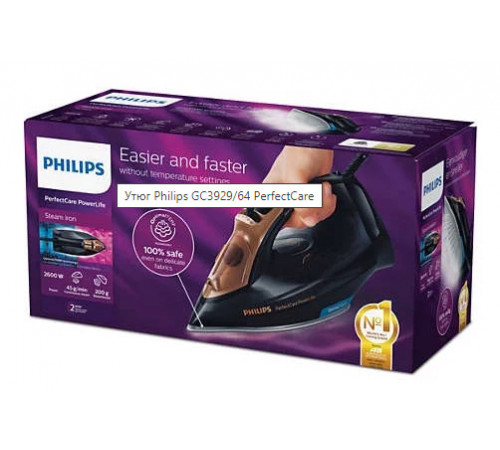 უთო PHILIPS PerfectCare GC3929/64 უთო PHILIPS PerfectCare GC3929/64