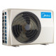 კონდიციონერი MIDEA MSAB-24HRN1-C silver