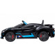 საბავშვო ელექტრო მანქანა BUGATTI DIVO HL 338