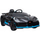 საბავშვო ელექტრო მანქანა BUGATTI DIVO HL 338