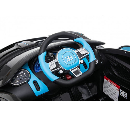საბავშვო ელექტრო მანქანა BUGATTI DIVO HL 338 საბავშვო ელექტრო მანქანა BUGATTI DIVO HL 338