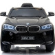 საბავშვო ელექტრო მანქანა BMW X6M JJ2199 BLACK