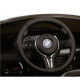 საბავშვო ელექტრო მანქანა BMW X6M JJ2199 BLACK