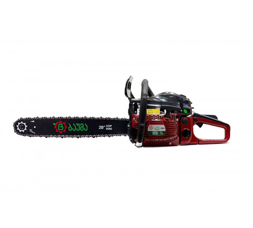 ჯაჭვური ხერხი BAUMA BRILLIANT 5800 ჯაჭვური ხერხი BAUMA BRILLIANT 5800