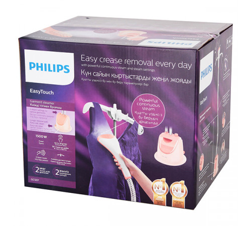 ვერტიკალური ორთქლის უთო PHILIPS GC507/60 Easy Touch ვერტიკალური ორთქლის უთო PHILIPS GC507/60 Easy Touch