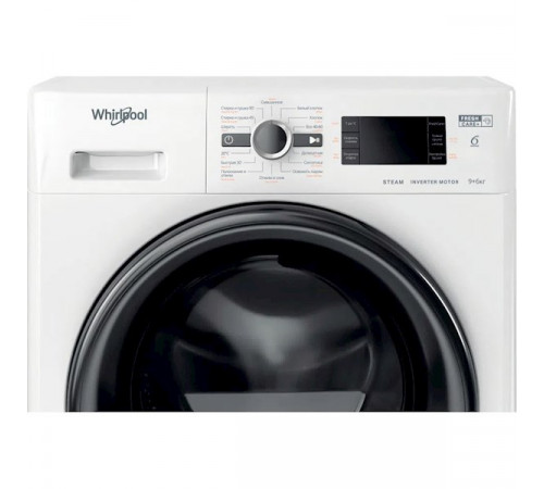 სარეცხი მანქანა საშრობით WHIRLPOOL FWDG 961483 WBV RU სარეცხი მანქანა საშრობით WHIRLPOOL FWDG 961483 WBV RU