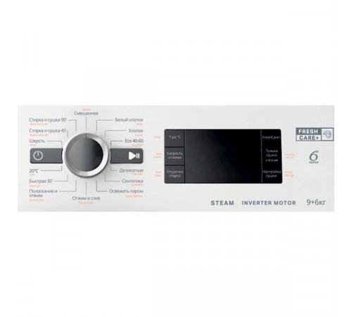 სარეცხი მანქანა საშრობით WHIRLPOOL FWDG 961483 WBV RU სარეცხი მანქანა საშრობით WHIRLPOOL FWDG 961483 WBV RU