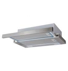გამწოვი NATUREL ASL-2GREY