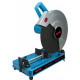 დისკური ხერხი FIXTEC FCO35501