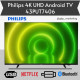 ტელევიზორი PHILIPS 55PUT7906/56