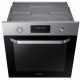 ჩასაშენებელი ღუმელი SAMSUNG NV68R2340RS/WT