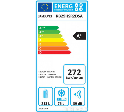 მაცივარი SAMSUNG RB-29HSR2DWW/EF მაცივარი SAMSUNG RB-29HSR2DWW/EF