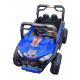 საბავშვო ელექტრო მანქანა BUGGY D2050 BLUE