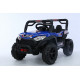 საბავშვო ელექტრო მანქანა BUGGY D2050 BLUE