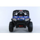 საბავშვო ელექტრო მანქანა BUGGY D2050 BLUE