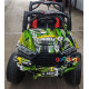 საბავშვო ელექტრო მანქანა BUGGY A6800 GREEN