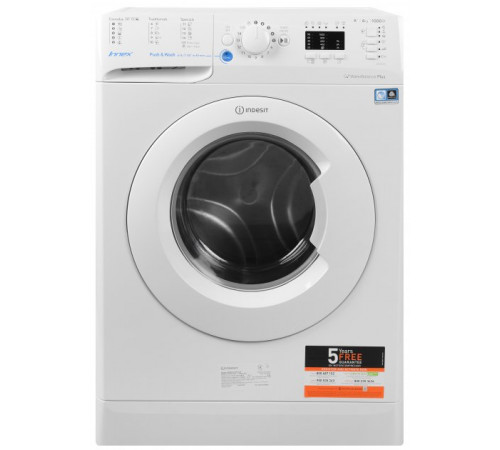 სარეცხი მანქანა INDESIT BWSA 61052 W სარეცხი მანქანა INDESIT BWSA 61052 W