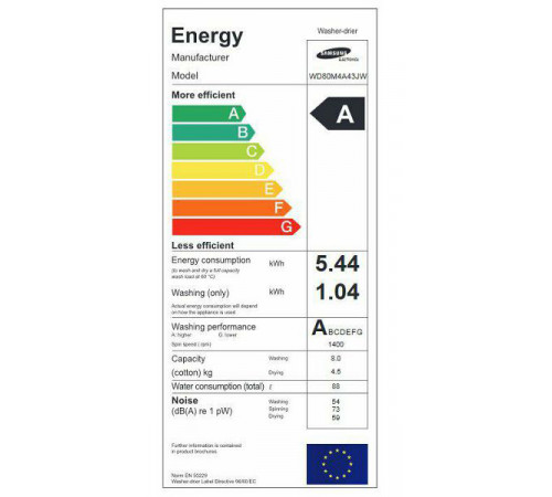 სარეცხი მანქანა SAMSUNG WD80M4A43JW სარეცხი მანქანა SAMSUNG WD80M4A43JW