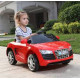 საბავშვო ელექტრო მანქანა AUDI FEI 5189