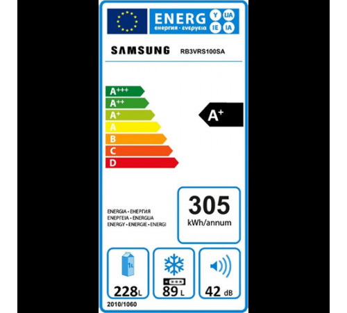 მაცივარი SAMSUNG RB3VRS100sa/eo მაცივარი SAMSUNG RB3VRS100sa/eo