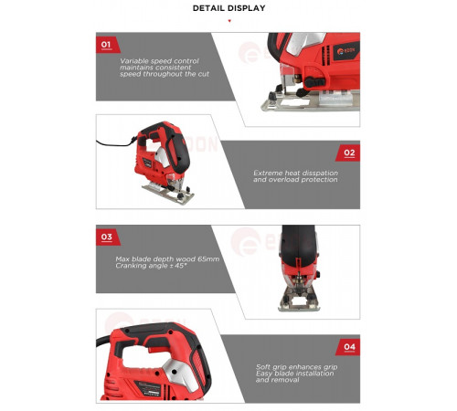 ლობზიკი EDON JIG SAW EDL-750R ლობზიკი EDON JIG SAW EDL-750R