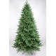 ნაძვის ხე ALASKA PREMIUM 240cm PE (გერმანია)
