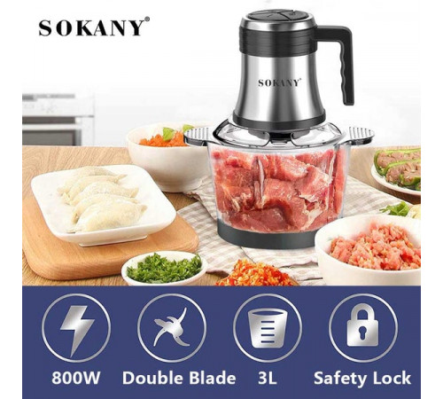 დასაქუცმაცებელი SOKANY SK-7026 დასაქუცმაცებელი SOKANY SK-7026