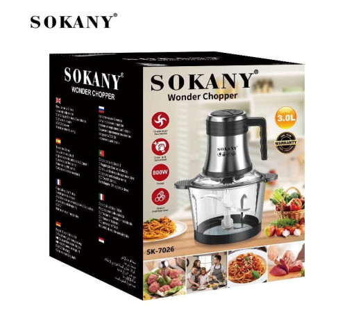 დასაქუცმაცებელი SOKANY SK-7026 დასაქუცმაცებელი SOKANY SK-7026
