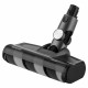ხელის მტვერსასრუტი SENCOR SVC 0725BK Stick