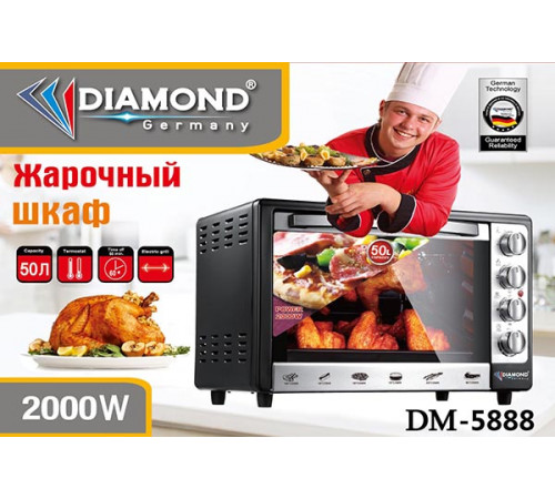 ელექტრო ღუმელი DIAMOND DM 5888 ელექტრო ღუმელი DIAMOND DM 5888