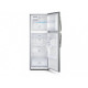 მაცივარი SAMSUNG RT32K5132WW