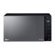 მიკროტალღური ღუმელი LG MW25R95GIR