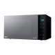 მიკროტალღური ღუმელი LG MW25R95GIR