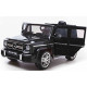 საბავშვო ელექტრო მანქანა MERCEDES G65 AMG