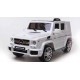 საბავშვო ელექტრო მანქანა MERCEDES G65 AMG
