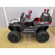 საბავშვო ელექტრო მანქანა BUGGY JM-1199