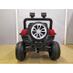 საბავშვო ელექტრო მანქანა BUGGY JM-1199