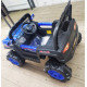 საბავშვო ელექტრო მანქანა BUGGY 2D-76912 P