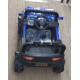 საბავშვო ელექტრო მანქანა BUGGY 2D-76912 P