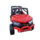 საბავშვო ელექტრო მანქანა BUGGY 6688 RED