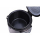 მულტსახარში ARDESTO MC-X45CH