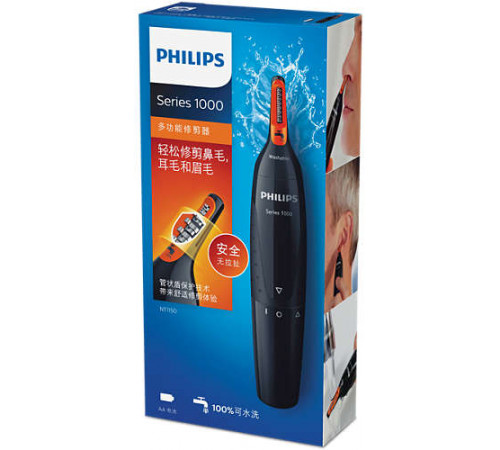 ტრიმერი PHILIPS NT1150/10 ტრიმერი PHILIPS NT1150/10
