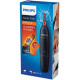 ტრიმერი PHILIPS NT1150/10